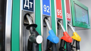 Стало известно, как в Украине изменятся цены на топливо